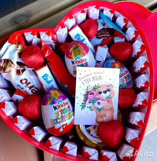 Подарок девушке