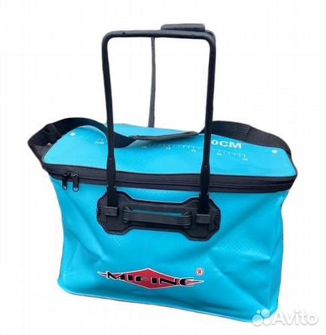 Сумка для рыбы 50 см 37 л