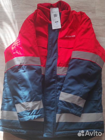 Куртка мужская