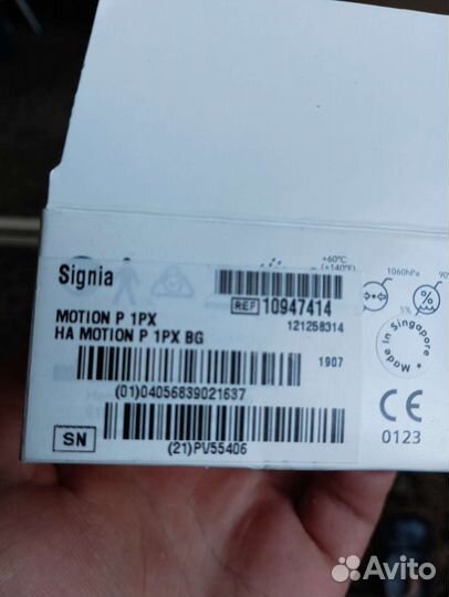 Слуховой аппарат siemens motion P 1PX