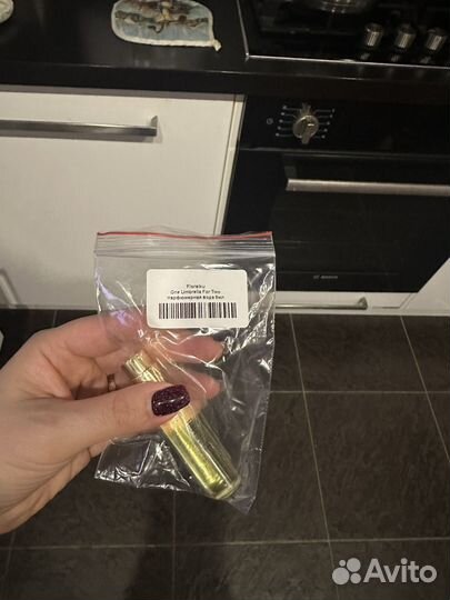 Floraiku one umbrella for two