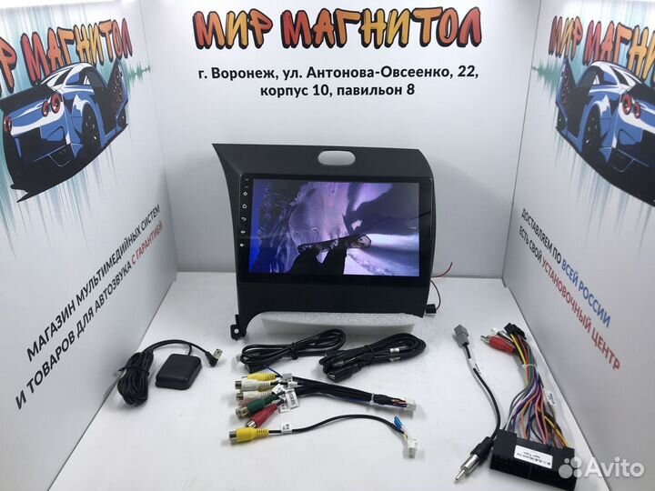 Kia Cerato 3 android магнитола 2/16Гб + камера