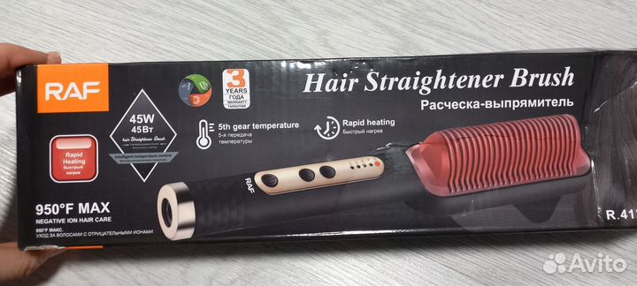 Расческа Выпрямитель