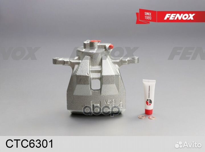 Toyota 47750-33340 CTC6301 fenox