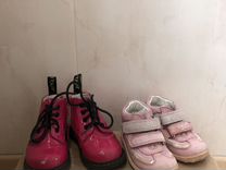 с двухсот бойцами как правильно пишется. ботинки для прогулок. ноги в обуви пара. сердце в форме ботинка. ноги в ботинках.