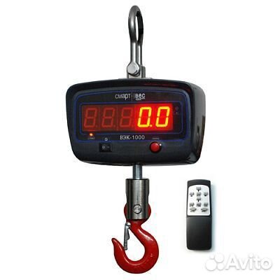 Весы крановые, 1т