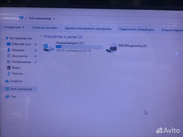 Ноутбук DNS i5-3230m 12Gb SSD GT640m 2Gb