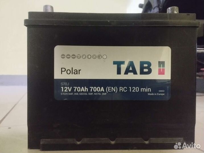 Аккумулятор 70 ah 720 (есть 60,70,75,95)