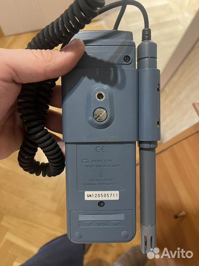 Термогигрометр Center 311