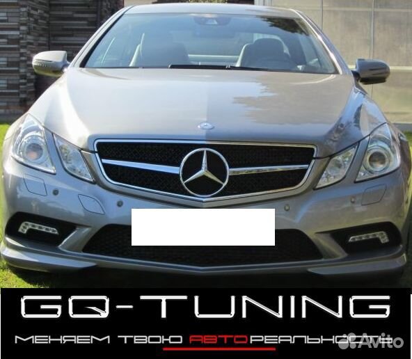 Решетка радиатора mercedes W207 дорест хром