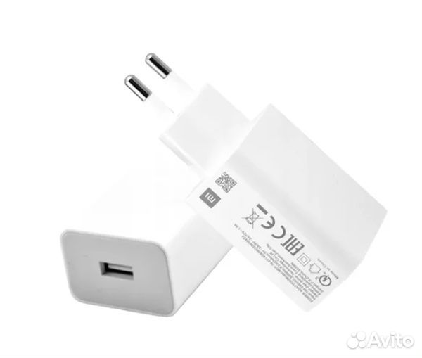 Адаптер Xiaomi 18W