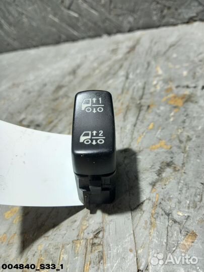 1421847 Выключатель противобуксовочной системы S90