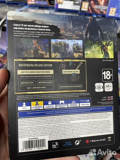 Dying Light 2 ps4 steelbook стилбук