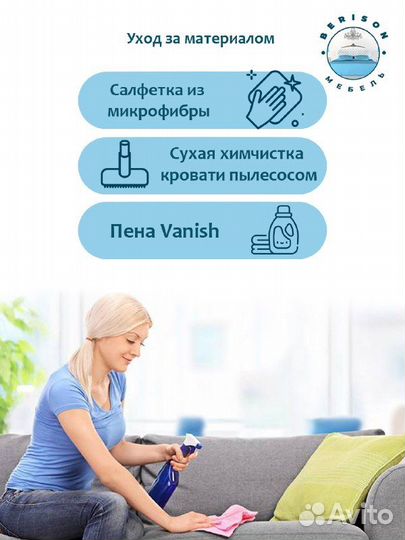 Детская кровать угловая