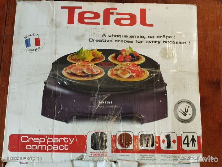 Блинница электрическая tefal