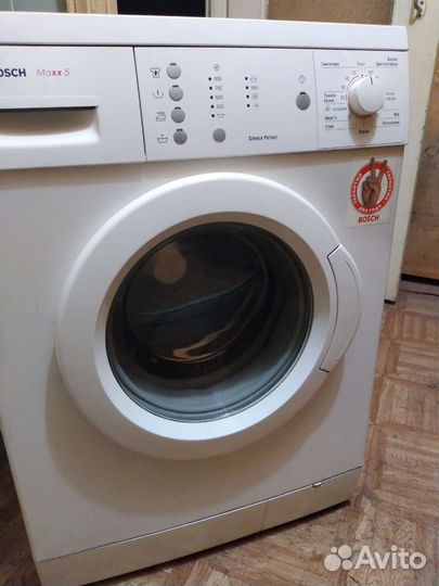 Bosch maxx 5