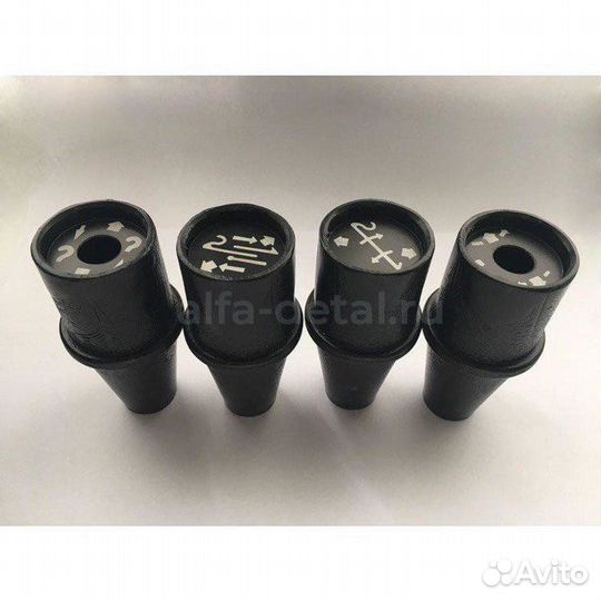 Ручки для рычагов управления автокрана Галичанин