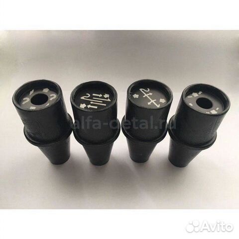 Ручки для рычагов управления автокрана Галичанин