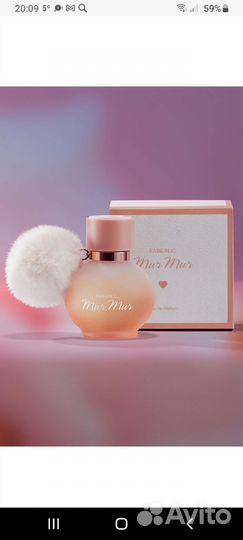 Туалетная вода женская