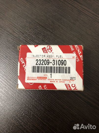 Форсунка для двигателя 2GR Toyota Haighlander