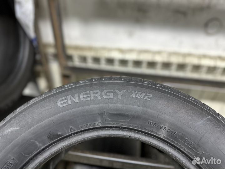 Michelin Energy XM2 195/65 R15 91H