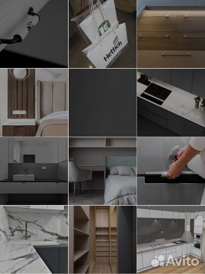 Смм специалист