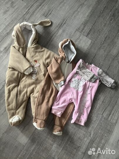 Вещи пакетом с рождения