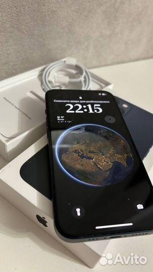 iPhone 13, 128 ГБ