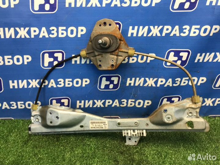 Стеклоподъемник мех. задний левый Peugeot 308 1.6