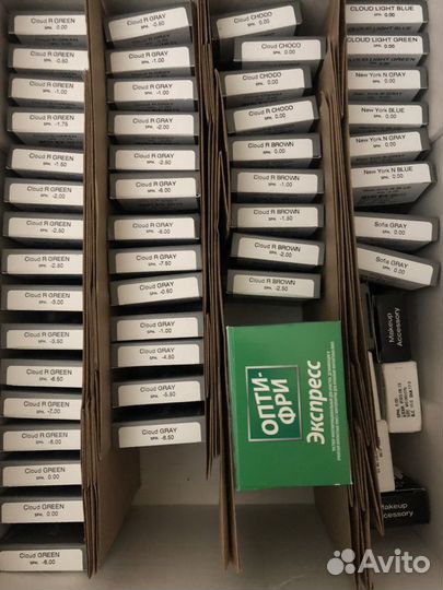 Премиальные цветные контактные линзы Urban Layer