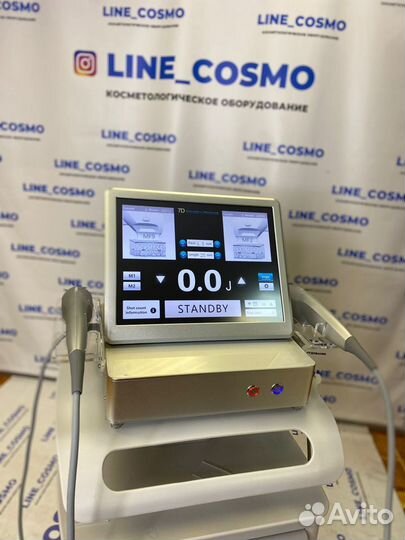 Аппарат для подтяжки лица и липолиза тела Смас 7d