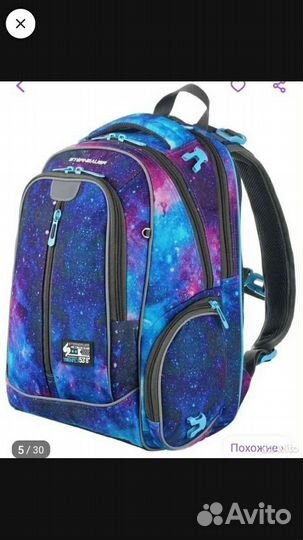 Школьный рюкзак