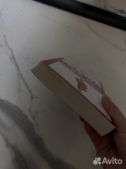 Книги по эзотерике, предназначение, транссерфинг