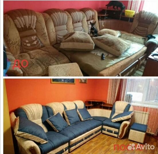 Реставрация Мебели