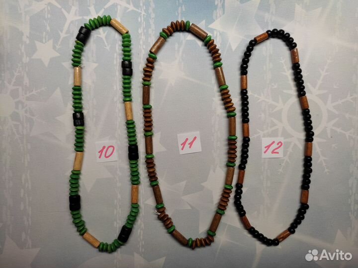 Бусы деревянные