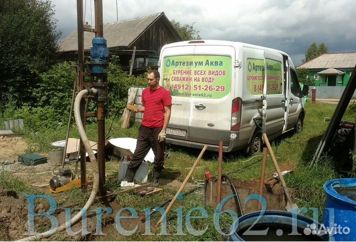 Сделать скважину в доме