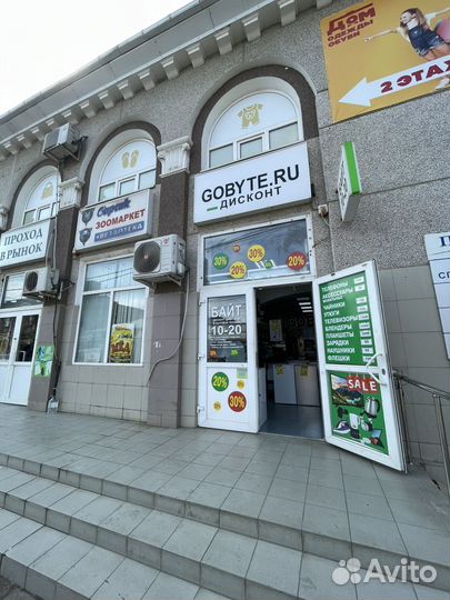 Отпариватель напольный Hyundai 1800вт