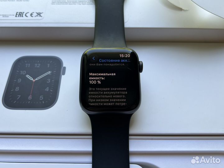 Apple Watch SE 44mm Space Gray Ростест