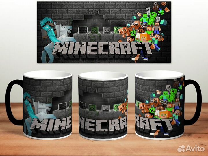 Кружка Minecraft