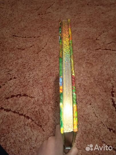 Большая энциклопедия дошкольника