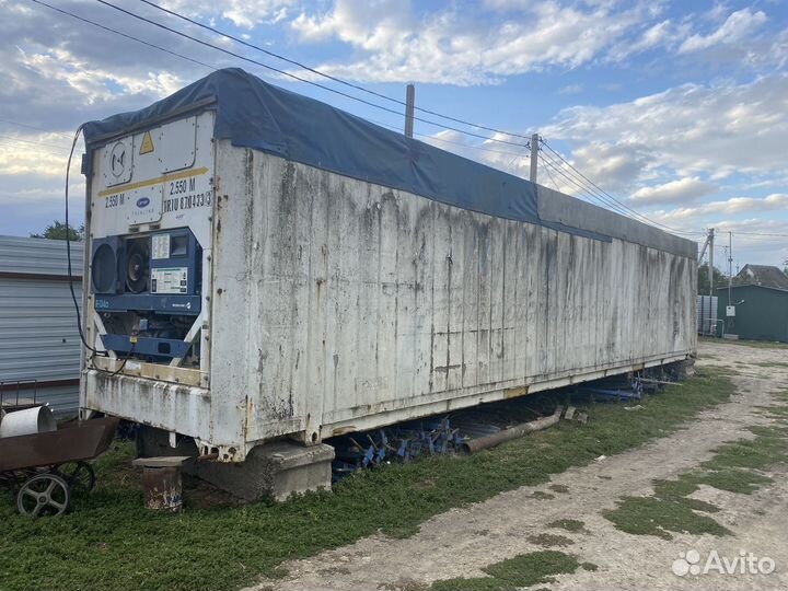 Холодильный рефконтейнер 40 футов