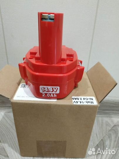 Внешний аккумулятор для шуруповерта Makita