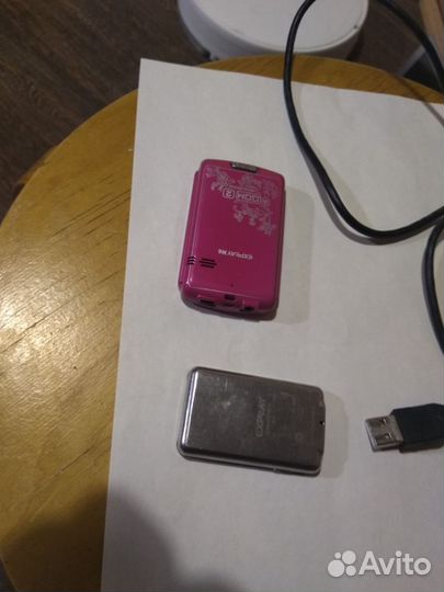 Аудиоплеер