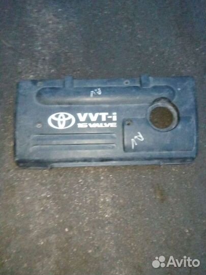 Toyota Corolla Avensis декоративная крышка двс