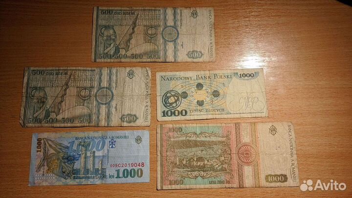 Зарубежные банкноты