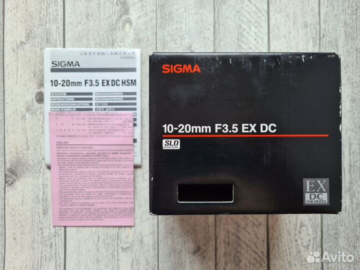 Объектив Sigma AF 10-20mm f/3.5 EX DC HSM Minolta