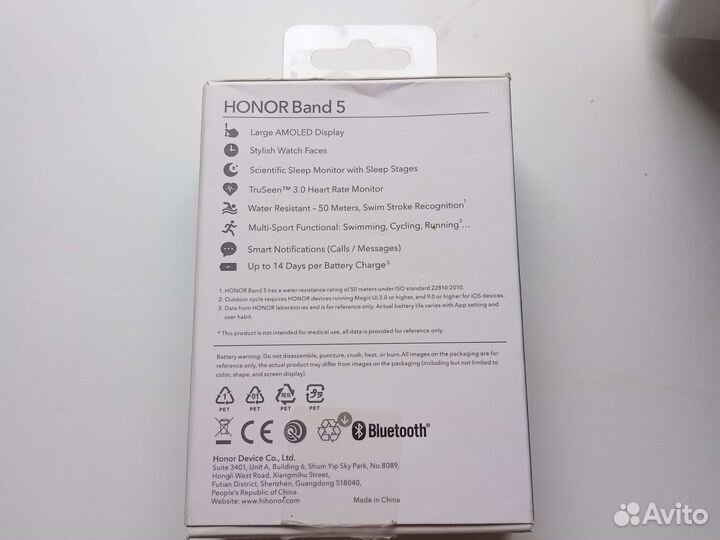 Фитнес браслет honor band 5
