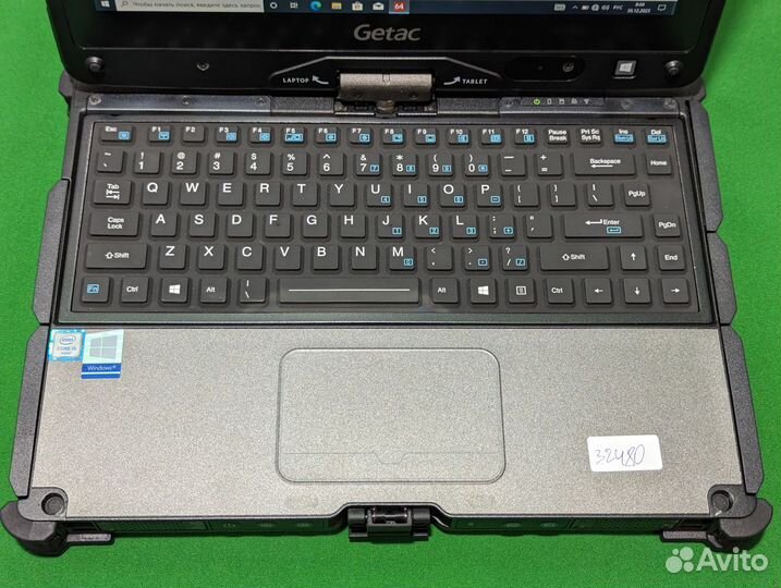 Getac V110 G3 Защищенный ноутбук i5 6200U