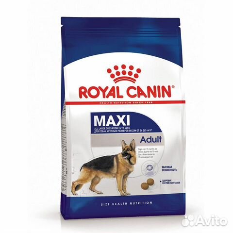 Royal Canin Maxi Adult 15 кг купить в Москве | Животные и зоотовары | Авито