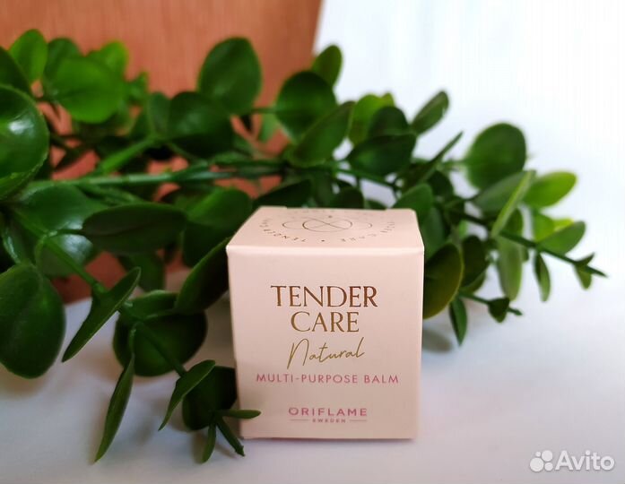 Подарочный набор уходовой косметики